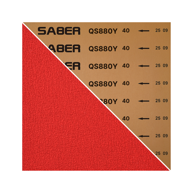 QS880Y